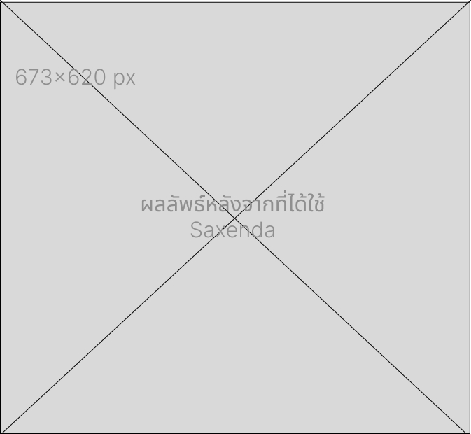 Frame 12 (1)